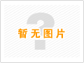 诚聘英才